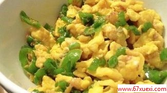六款家常菜食谱有效补钙                    www.67xuexi.com