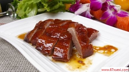 Ƥն www.67xuexi.com