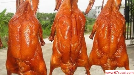 Ƥն www.67xuexi.com