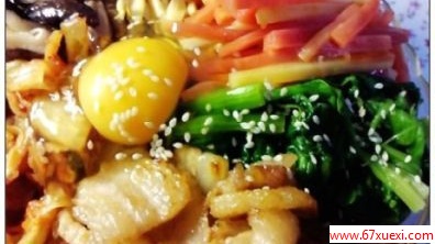 跹http://www.67xuexi.com