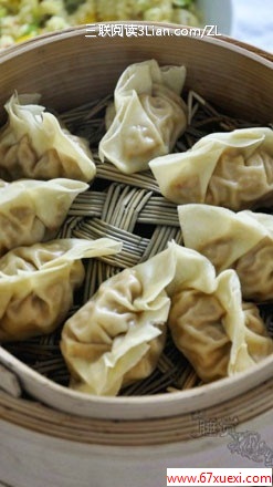 泡菜豆腐蒸饺的做法 www.67xuexi.com