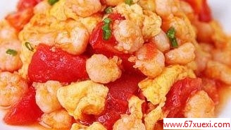 Ĵƽ www.67xuexi.com