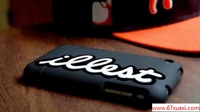 ˯ǰҪժʮ                      www.67xuexi.com