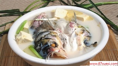 ʮײ www.67xuexi.com