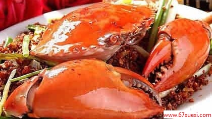 зô www.67xuexi.com