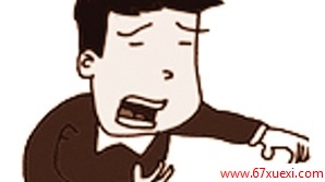 ٵ6   www.67xuexi.com