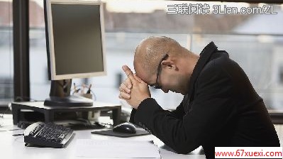 алѹ                      www.67xuexi.com