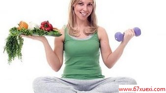 ʮֲ˶ϰ                 www.67xuexi.com