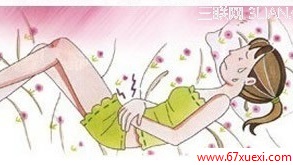  www.67xuexi.com
