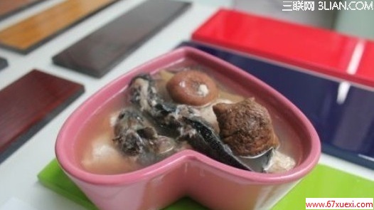 Ӫֵ www.67xuexi.com