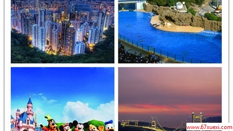 湥֮ȥ www.67xuexi.com