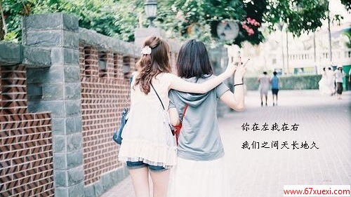 ԼҲˣŲݸ www.67xuexi.com
