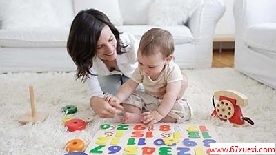 ߺӵ www.67xuexi.com
