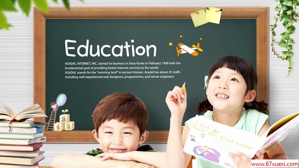 ѧúӾѧϰ״̬ www.67xuexi.com