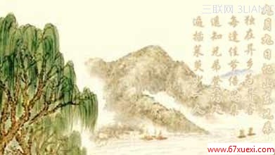 ֳϴȫϽڵĻں www.67xuexi.com