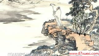 Ǹʫʼ www.67xuexi.com