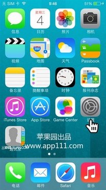 iOS7iPhoneɧţ www.67xuexi.com