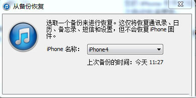 λָiPhoneɾϵ˷1
