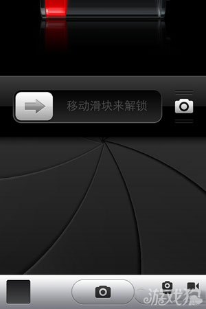iPhoneС www.67xuexi.com