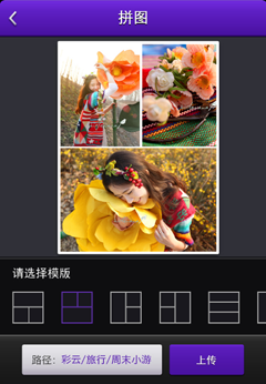 IOSʲôƴͼ www.67xuexi.com