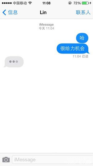 ʹiMessageŭС www.67xuexi.com