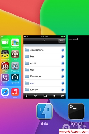 ios7.0.2Խ̳ rootiPhone4 www.67xuexi.com