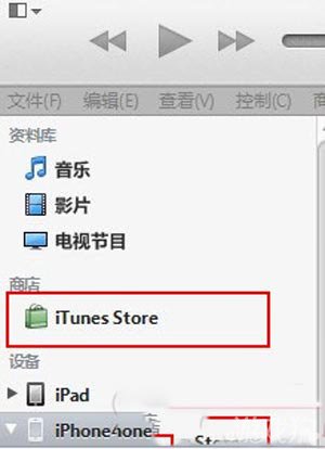 ǿƸiTunes Store www.67xuexi.com