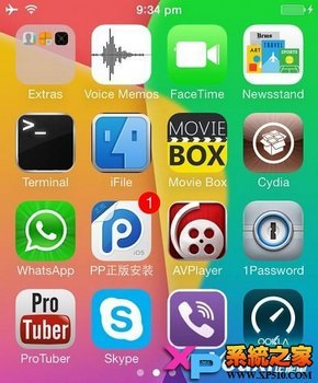 iPhone4 ios7Խ̳  www.67xuexi.com
