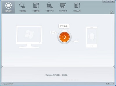  Xperia Arc LT15iˢ̳ www.67xuexi.com