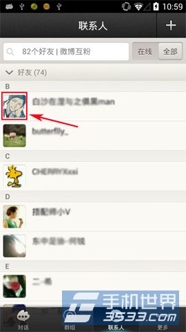 ΢Ѻô www.67xuexi.com