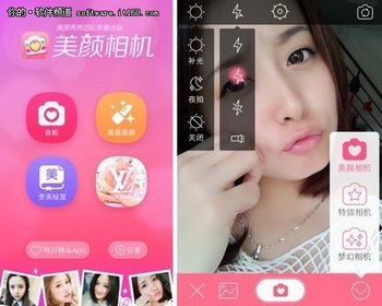 ҹɶո www.67xuexi.com