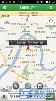 ĴԤԼ www.67xuexi.com