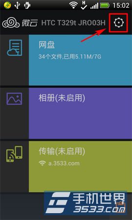 ΢ô www.67xuexi.com
