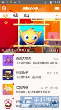 Ӻô www.67xuexi.com