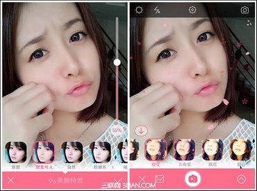ر“”APP ޷ www.67xuexi.com