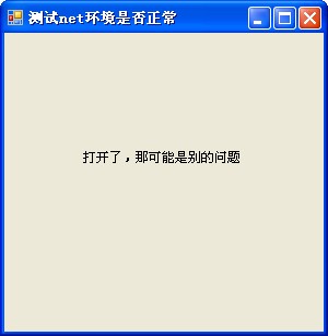 ִͬ򲻿ô죿 www.67xuexi.com