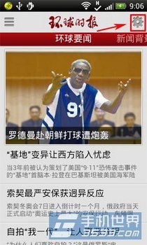ʱô www.67xuexi.com