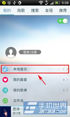 ֻ춯ô www.67xuexi.com