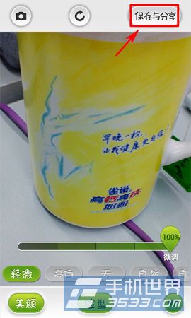 ôȦ www.67xuexi.com