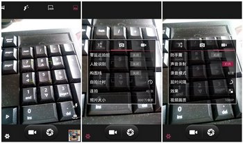 中兴Grand Memo N5S评测：分辨率低性价比高
