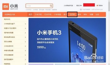 С׺Լ www.67xuexi.com