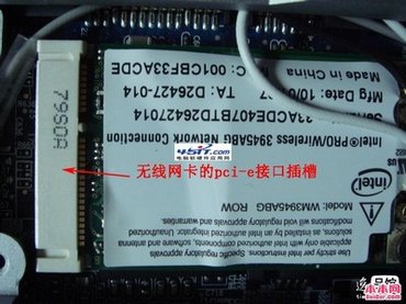 ʼǱMini PCI-EmSATAӿڵ www.67xuexi.com