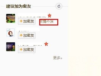 ΪʲôƼ“” www.67xuexi.com