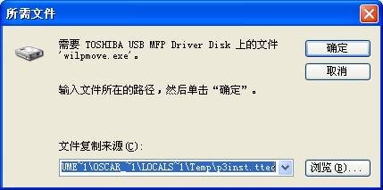 ֥181ӡΰװ_ɫԴ