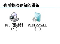 MACװ˫ϵͳûô www.67xuexi.com