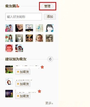 ˼ҵȦ www.67xuexi.com