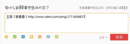 ΢ֵܷĽ취 www.67xuexi.com