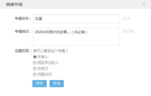 ΢רȨޣ www.67xuexi.com