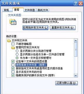 鿴ͼ