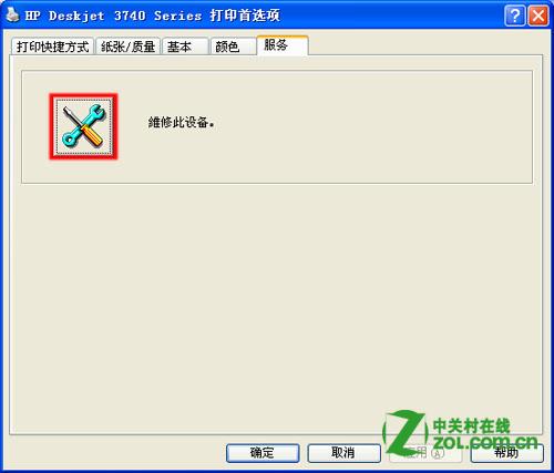 鿴ͼ